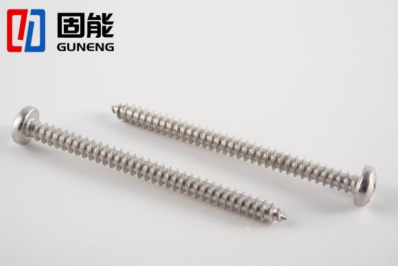 GB845 DIN7981 十字槽盤頭自攻